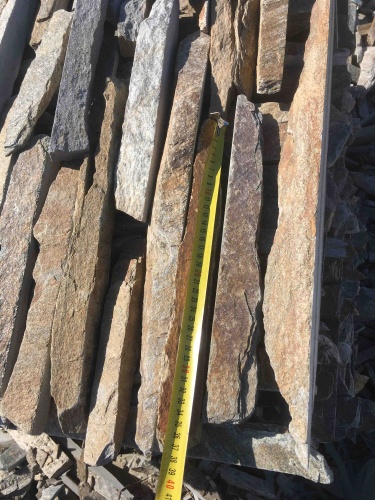 Горбушка златолит мультиколор для облицовки купить в Майкопе