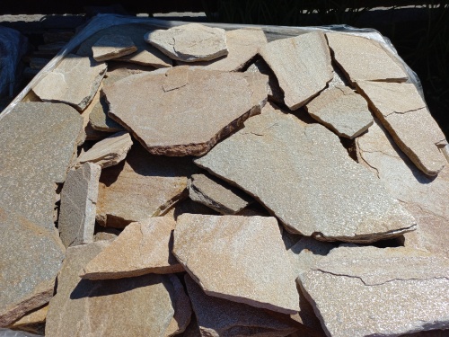 Плитняк златолит жёлтый для фасада 1,5-3 см купить в Майкопе