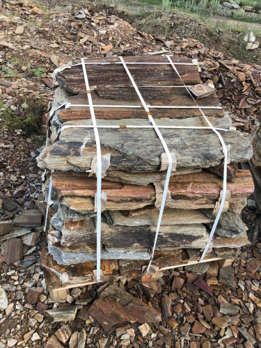 Плитняк кора дерева 50-100мм для пошаговых дорожек купить в Майкопе