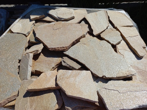 Плитняк златолит жёлтый для цоколя купить в Майкопе