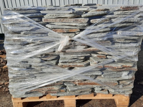 Златолит серебристый галтованный для лестниц купить в Майкопе